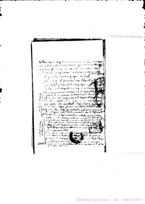 Fotogramma E 5