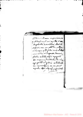 Fotogramma C 7