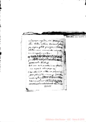 Fotogramma E 8