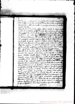 Fotogramma E 6