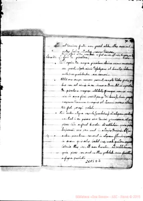 Fotogramma D 2