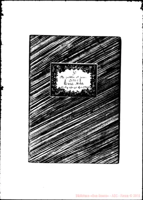 Fotogramma E 1