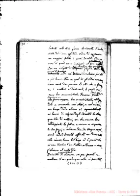Fotogramma D 7