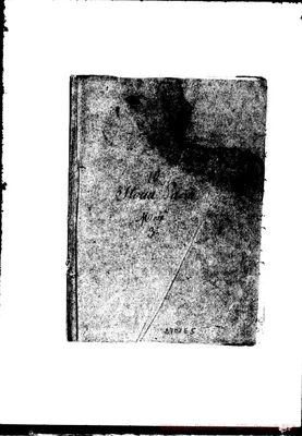Fotogramma E 5