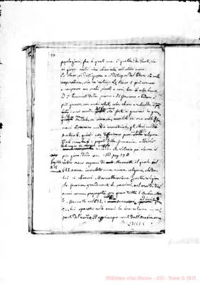 Fotogramma E 5