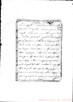 Fotogramma E 5