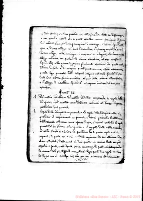 Fotogramma A 1