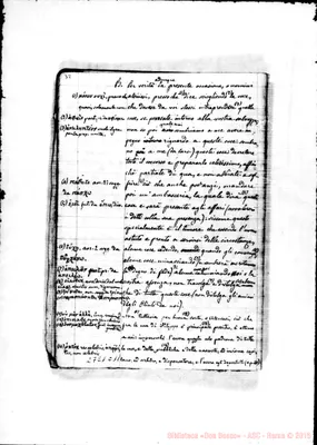 Fotogramma C 11