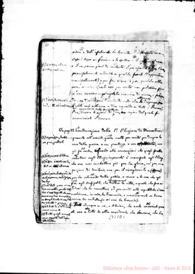 Fotogramma D 7