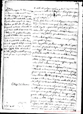 Fotogramma E 6