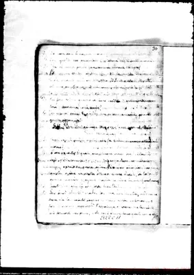 Fotogramma C 11