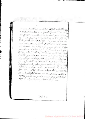 Fotogramma E 1