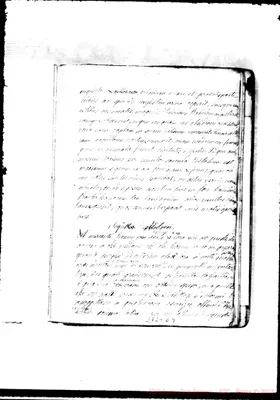 Fotogramma E 9