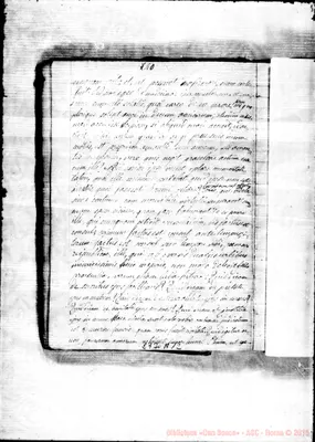 Fotogramma A 12