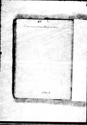 Fotogramma C 8