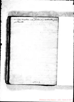 Fotogramma E 2