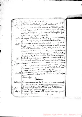 Fotogramma E 1