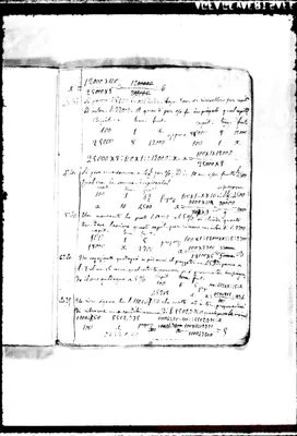 Fotogramma C 12
