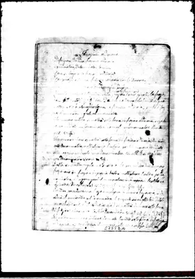 Fotogramma E 10