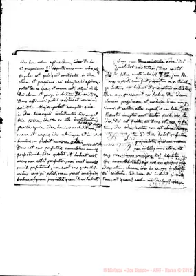 Fotogramma E 1