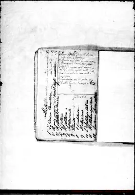 Fotogramma E 1