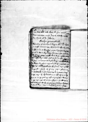 Fotogramma B 10