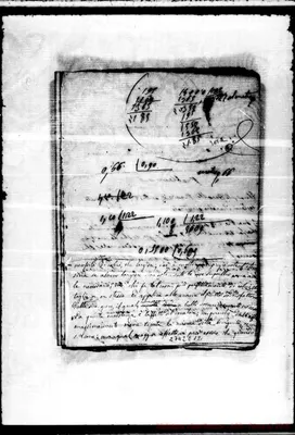 Fotogramma E 12