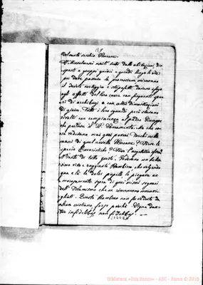 Fotogramma E 4