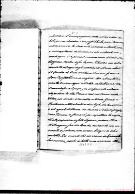 Fotogramma D 2