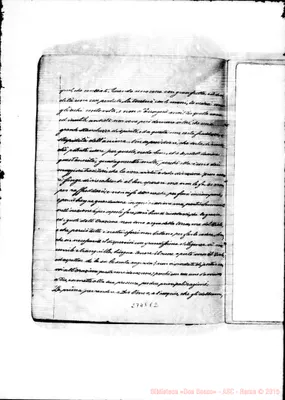 Fotogramma E 2