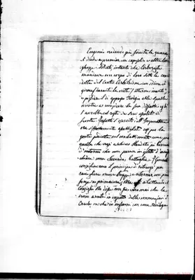 Fotogramma E 7
