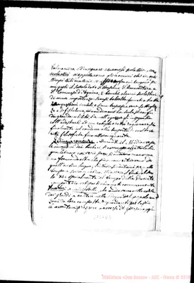 Fotogramma E 4