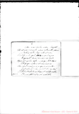 Fotogramma E 11