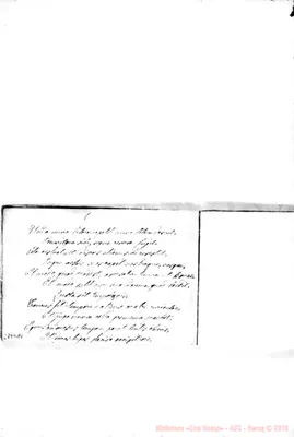 Fotogramma A 1