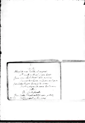 Fotogramma B 3