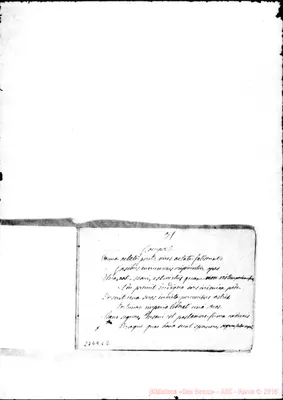 Fotogramma C 2