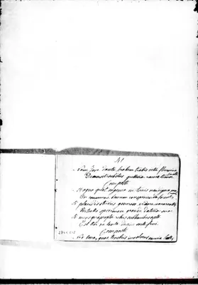 Fotogramma C 12