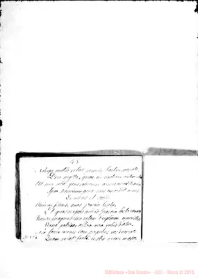 Fotogramma D 7