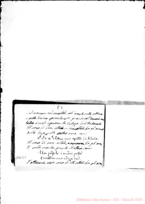 Fotogramma E 5