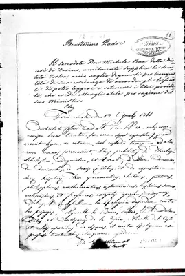 Fotogramma B 2