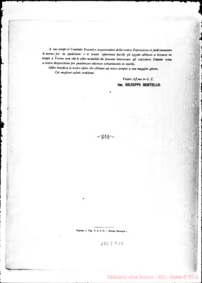 Fotogramma D 12