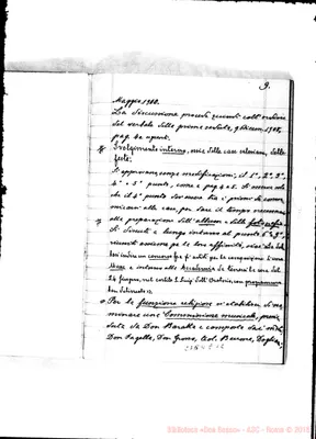 Fotogramma E 12