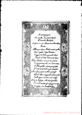 Fotogramma B 3
