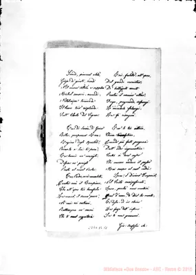 Fotogramma B 11