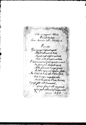 Fotogramma C 8