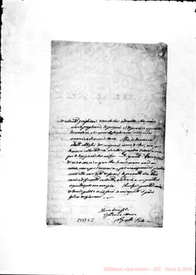Fotogramma E 5