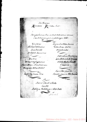 Fotogramma B 5