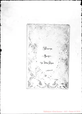 Fotogramma E 10