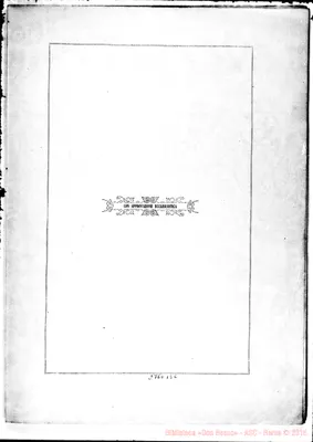 Fotogramma B 6