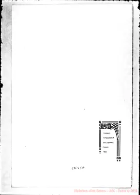Fotogramma B 7